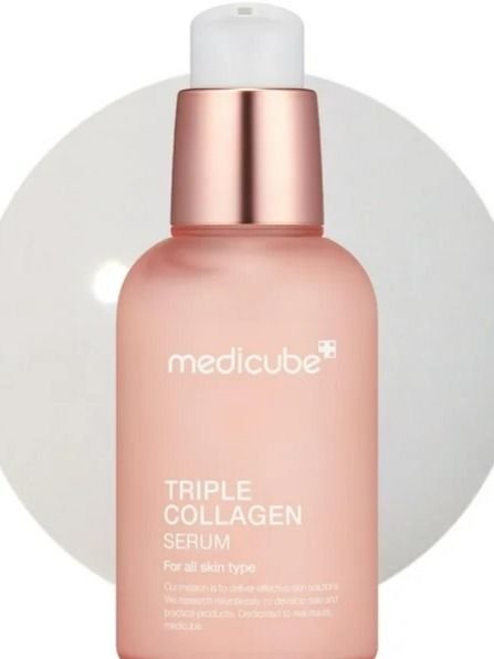 Medicube Triple Collagen Serum 55 ml with Niacinamide and Hyaluronic Acid